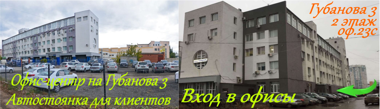ремонт ps5 пс5 ремонтируем