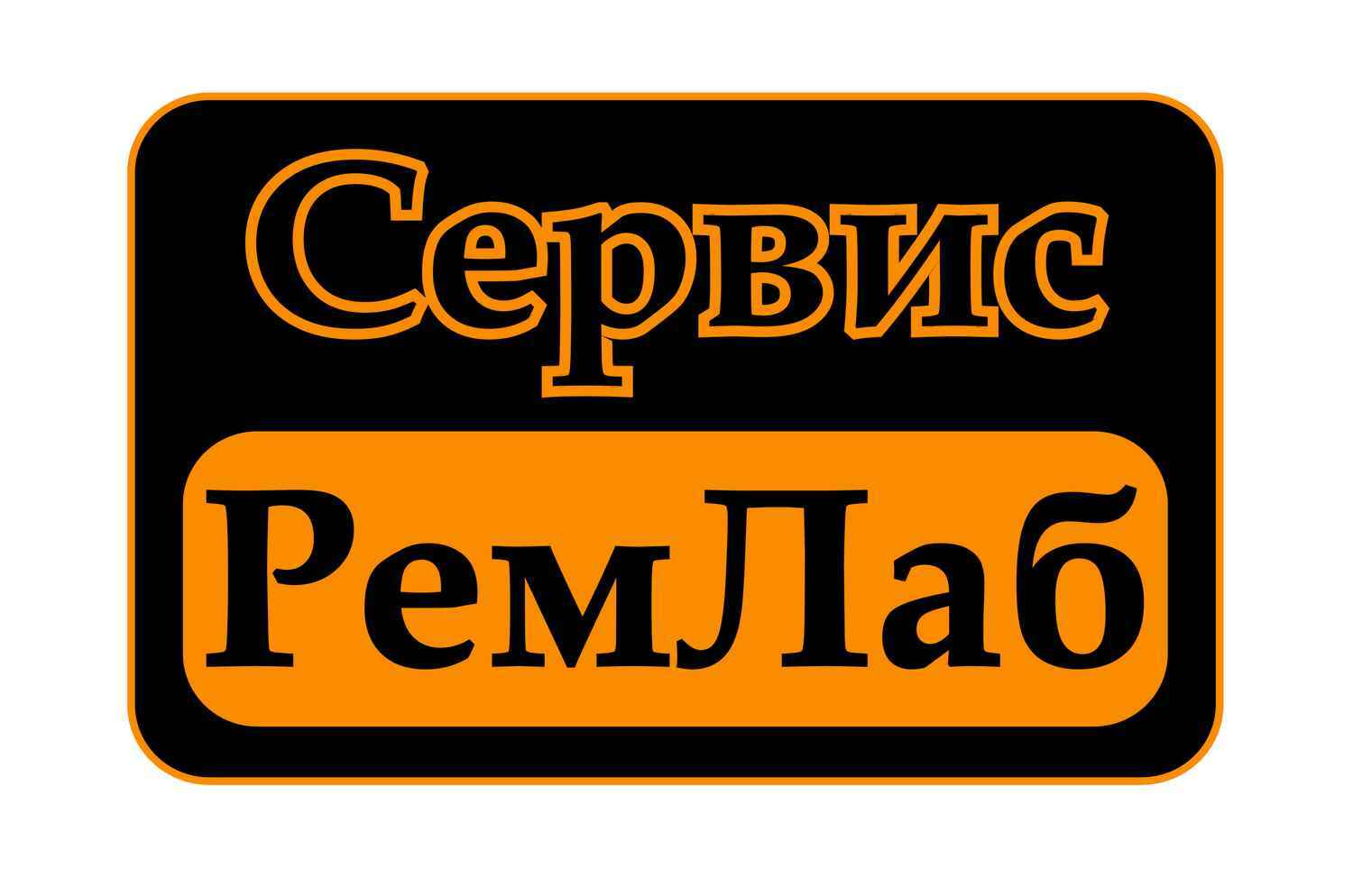 ремонт ps4 ps5 ремонт ноутбуков