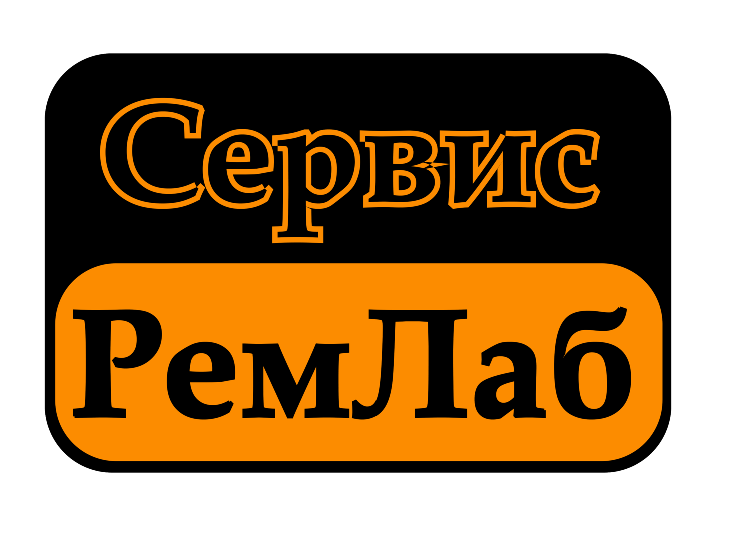 ремонт ps4 ps5 ремонт ноутбуков